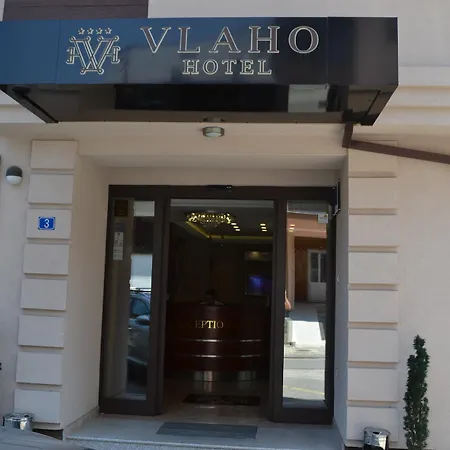 Vlaho 4* סקופיה